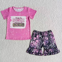 Camo Set